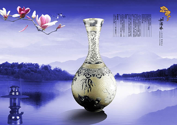 鎏金花瓶中国风海报设计psd素材