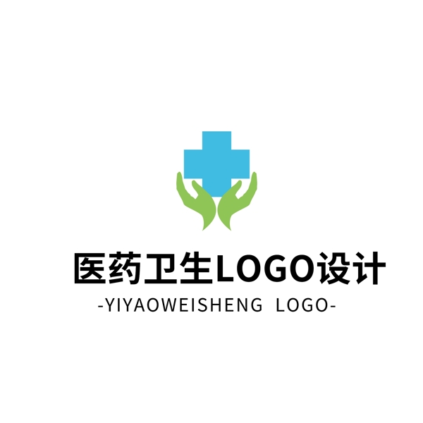 简约大气创意医药卫生logo标志设计