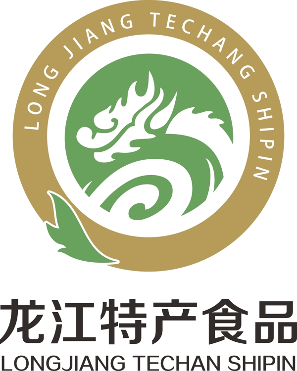 龙江特产食品logo图片