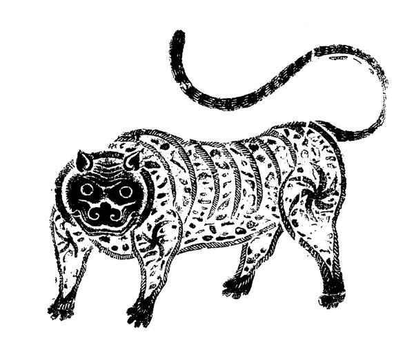 清代动物图案中国传统图案0068
