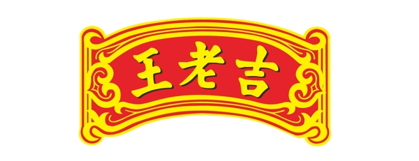 王老吉logo标志图片