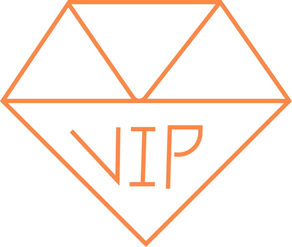 创意vip字样图标贵宾会员贵族标志VIP待遇