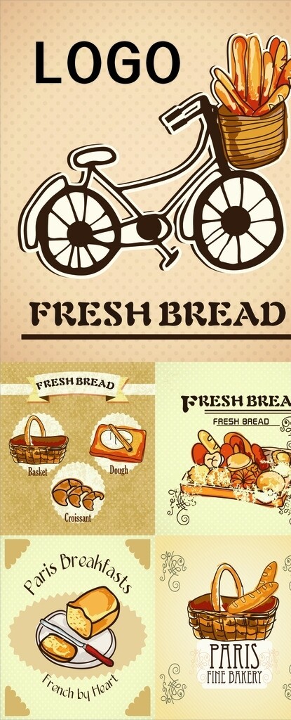 面包房海报图片