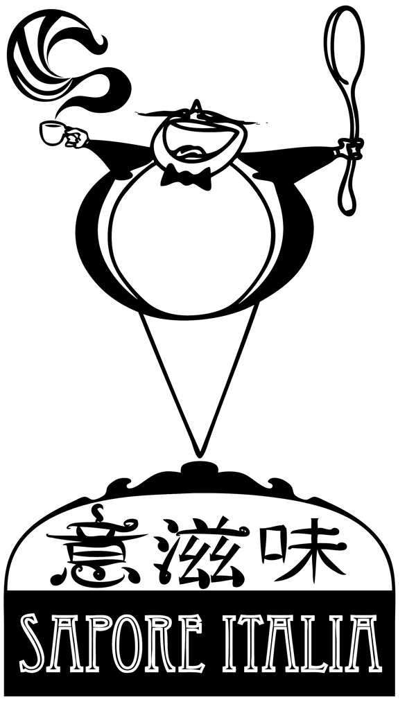 logo意滋味图片