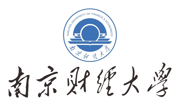 南京财经大学标志图片