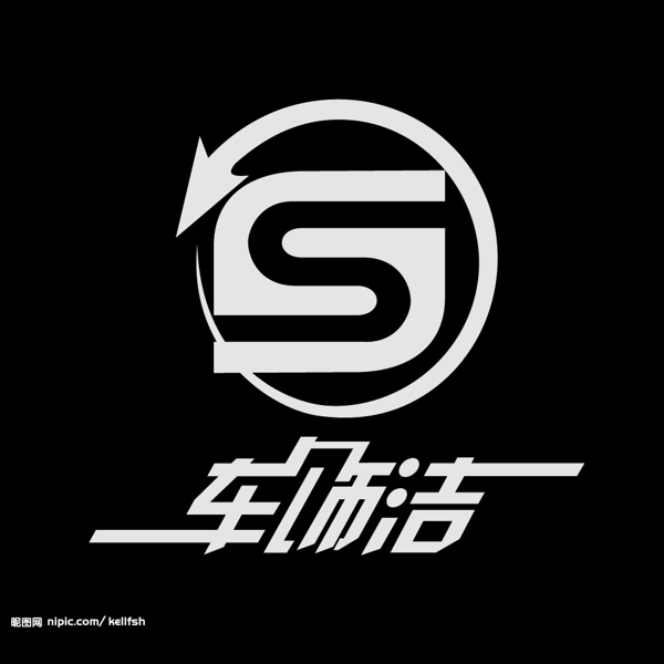 汽车美容LOGO图片