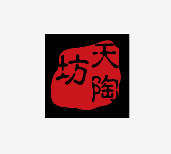 天陶坊LOGO