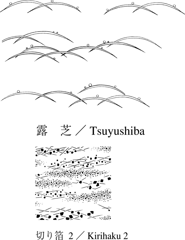 露芝图片