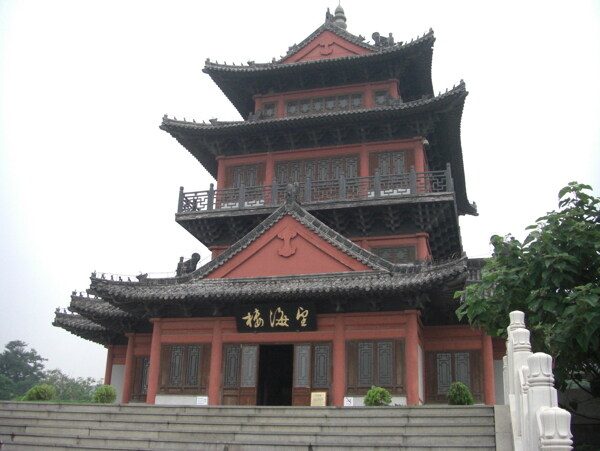 刘公岛古楼建筑图片