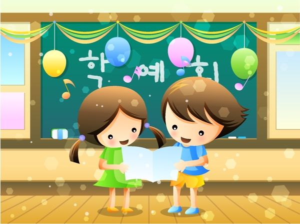 韩国儿童节矢量图源码23