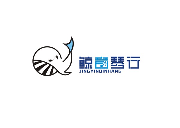 鲸音琴行logo设计