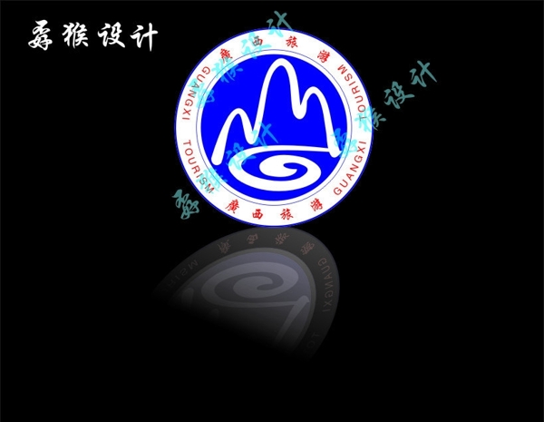 广西旅游标志图片