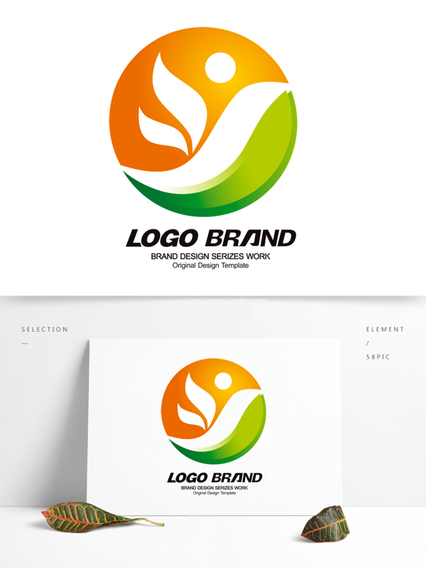 矢量创意黄绿飞鸟绿叶公司标志LOGO设计