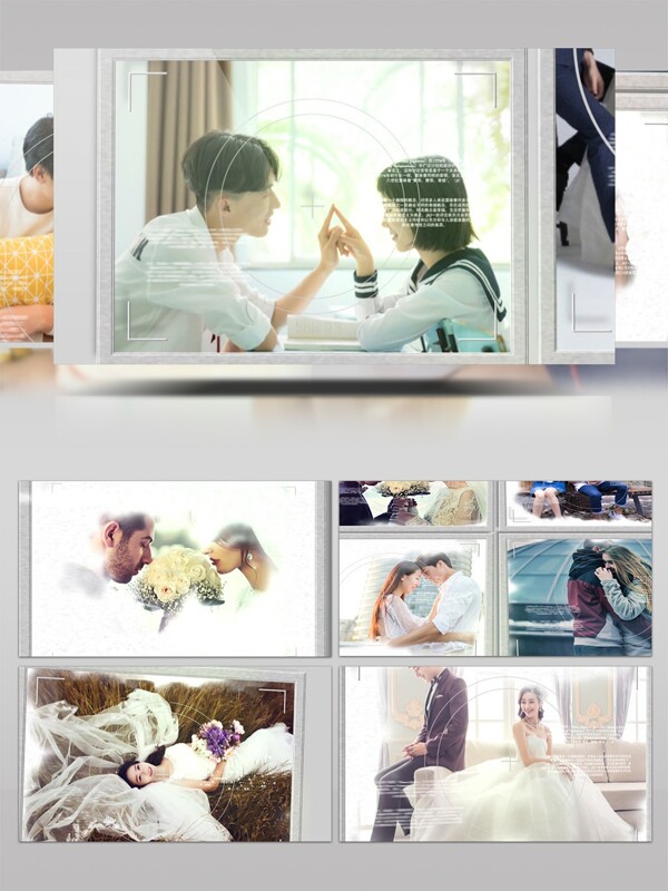 情侣照片墙特效相册展示AE模板