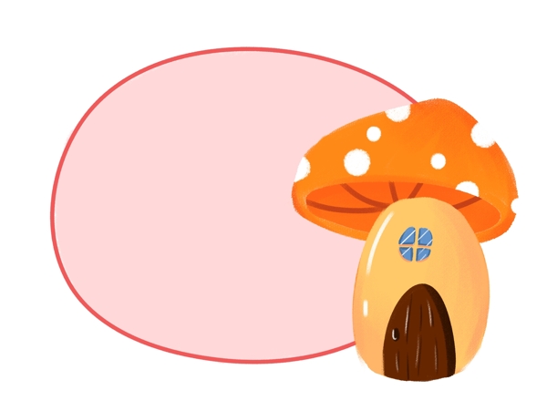卡通手绘蘑菇小屋边框插画