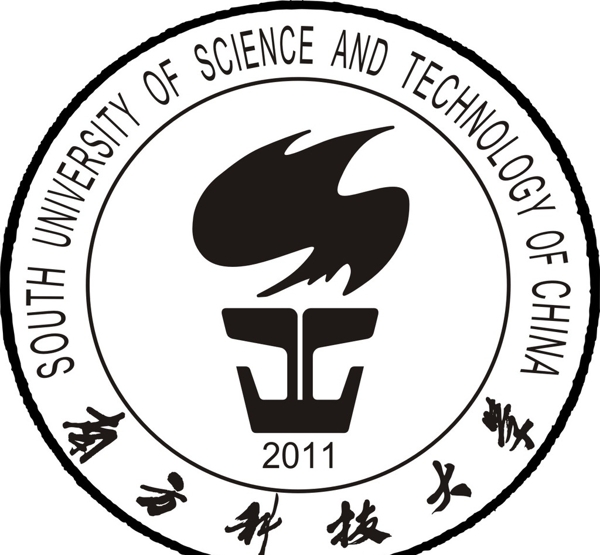 南方科技大学logo图片