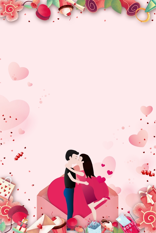 粉色清新亲吻节漂浮爱心玫瑰花卡通广告背景