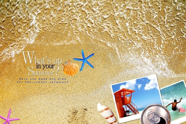 沙滩旅游海报设计模板