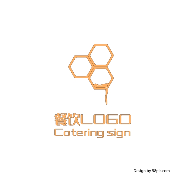 原创创意手绘插画蜂窝蜂蜜餐饮LOGO标志