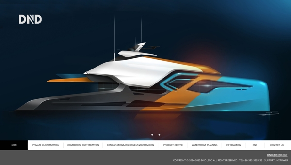 游艇设计公司网页设计