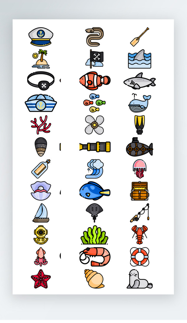 海洋海洋生物图标AI素材icon