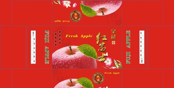 红富士苹果包装