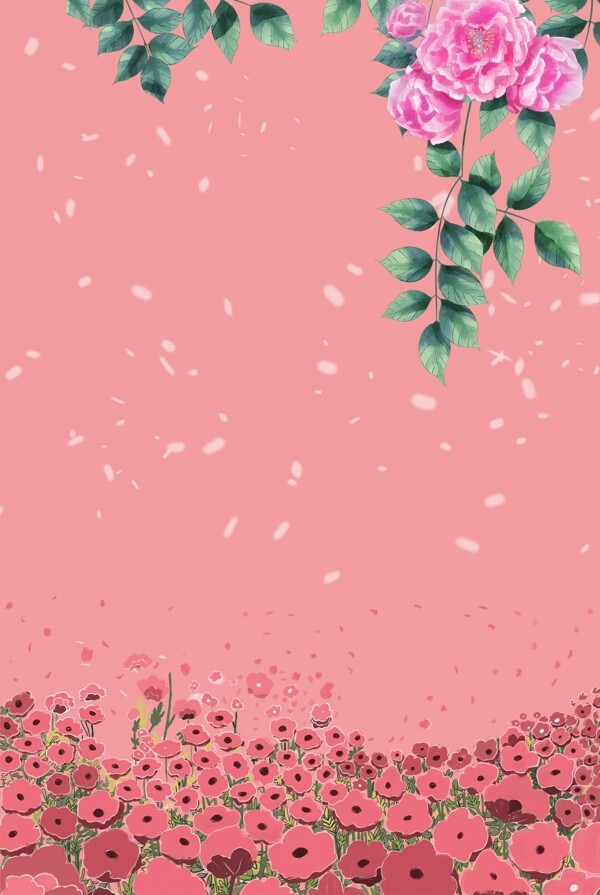 花卉紫色文艺海报banner背景