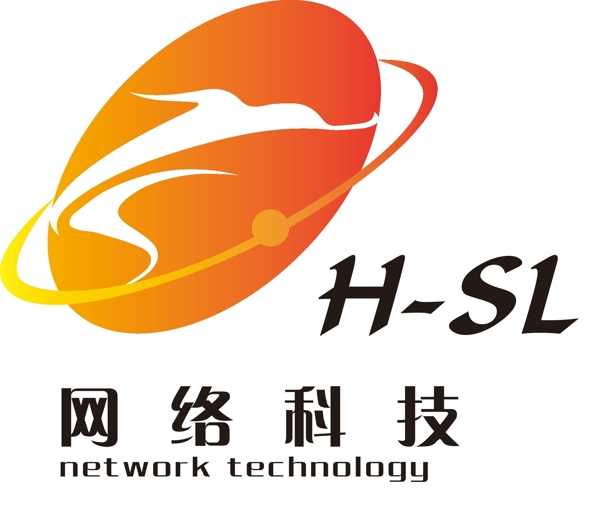 hsl网络科技log图片