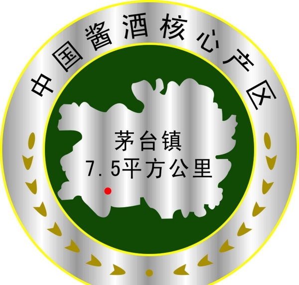 茅台镇75平方公里图片