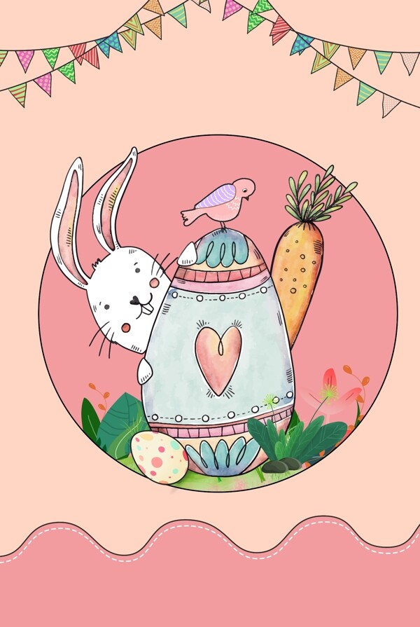 复活节彩蛋兔子花朵草丛小鸟背景海报