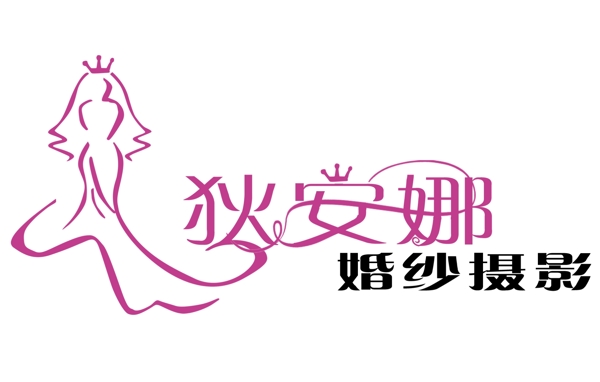 摄影logo图片