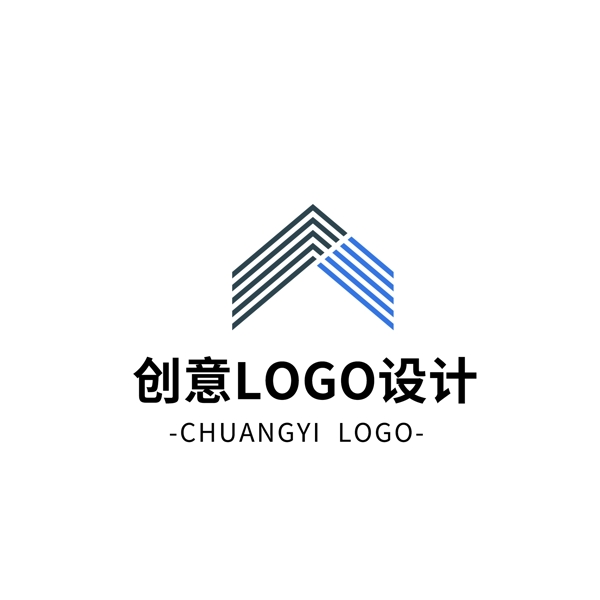 简约大气创意通用logo标志设计