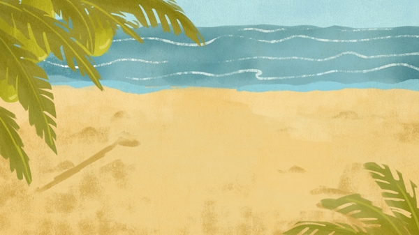 手绘简约沙滩背景设计