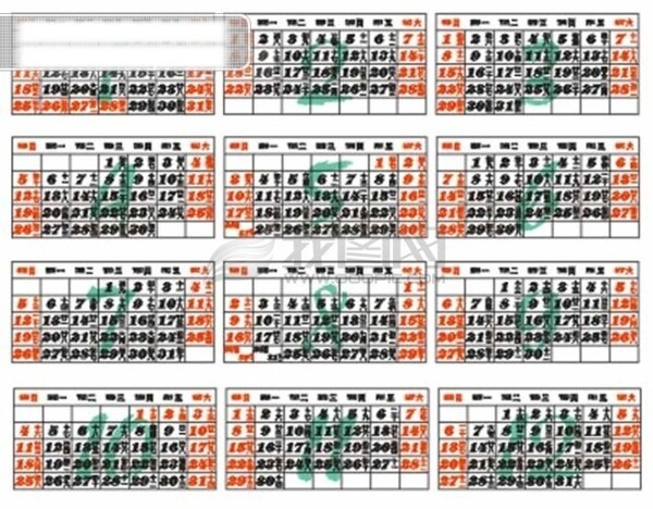 2009年日历矢量素材sxzj