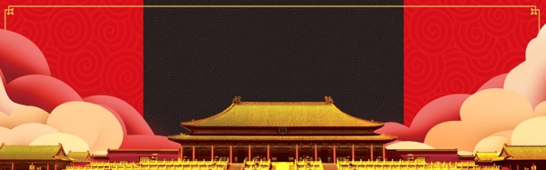国庆节传统节日banner背景