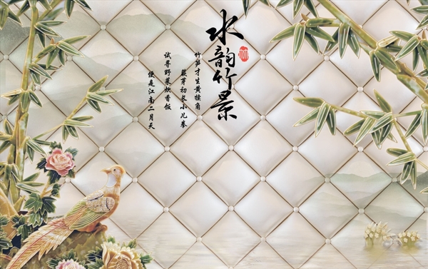 浮雕花竹子背景墙图片