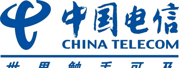 电信LOGO