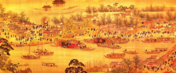 古典中国画