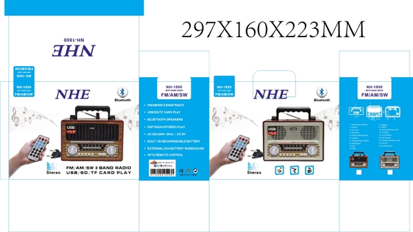 NH1800带蓝牙遥控彩盒