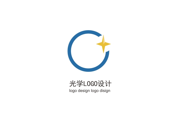 光学LOGO设计