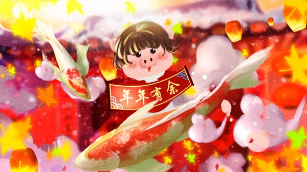红色唯美中国风喜庆春节猪年快乐插画