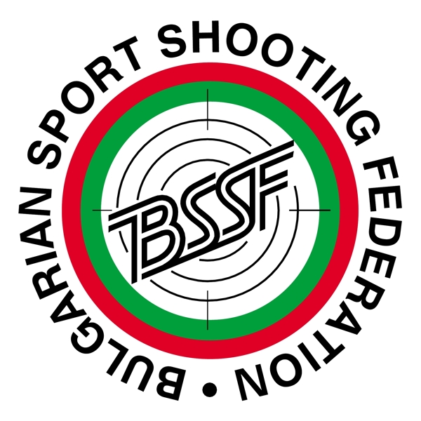 保加利亚的射击运动联合会