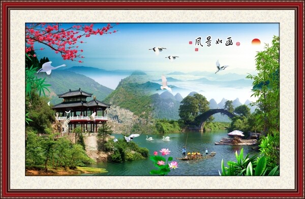 凉亭拱桥风景中堂画图片