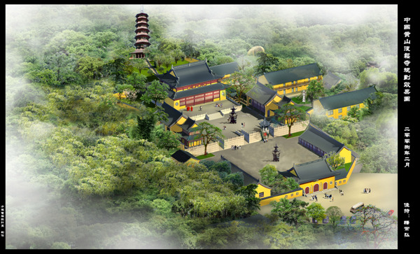 中国古典园林建筑效果图片