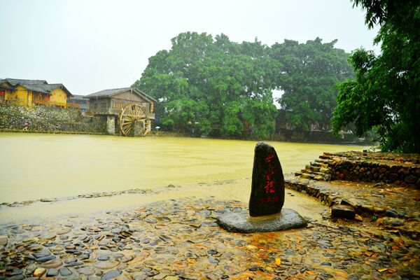 福建云水谣古镇风景