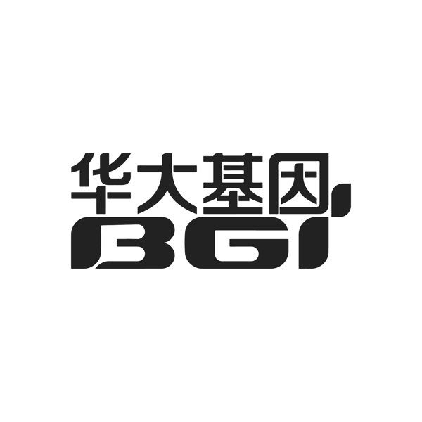 华大基因LOGO