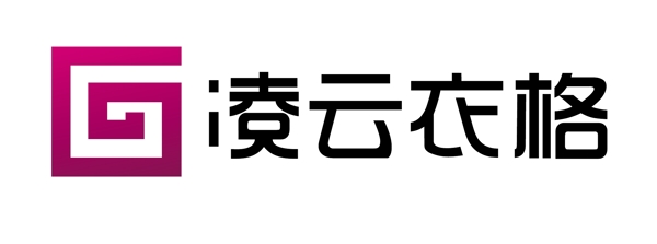 凌云衣格logo图片