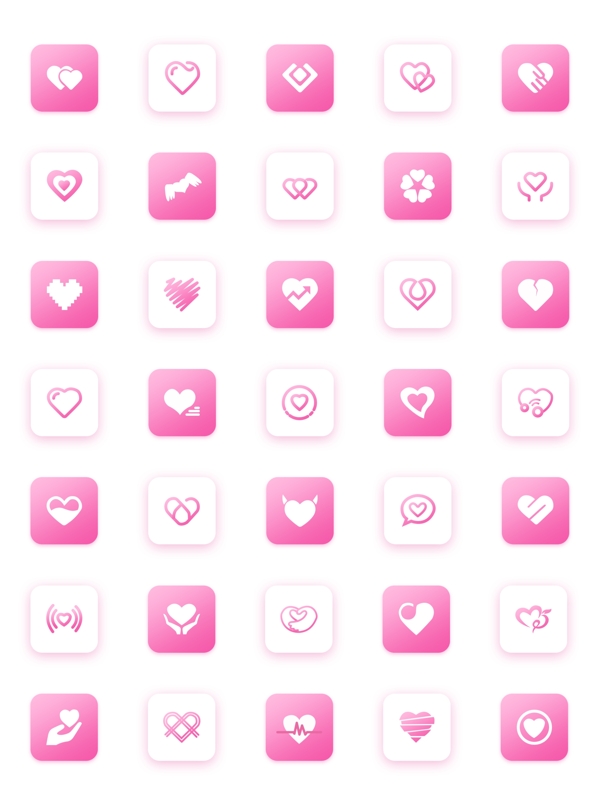 粉色爱心图标icon设计