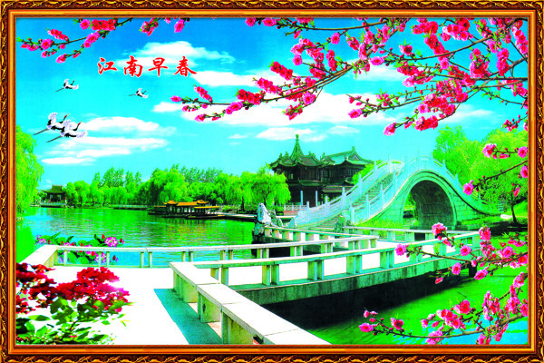 湖泊小桥美景图片