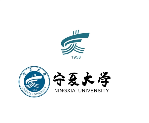 宁夏大学新校徽图片
